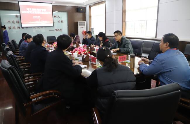 省教育厅专家组到beat365官网开展实验室安全现场检查工作