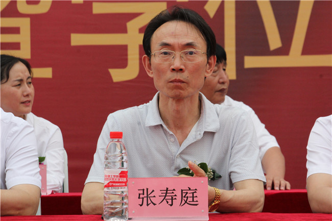 青春不散场 毕业再启航—— beat365官网举行2021届毕业生毕业典礼 暨学位授予仪式