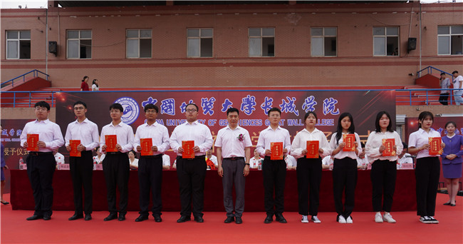 青春不散场 毕业再启航—— beat365官网举行2021届毕业生毕业典礼 暨学位授予仪式