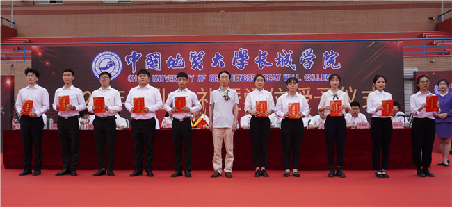 青春不散场 毕业再启航—— beat365官网举行2021届毕业生毕业典礼 暨学位授予仪式