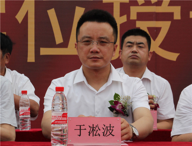 青春不散场 毕业再启航—— beat365官网举行2021届毕业生毕业典礼 暨学位授予仪式