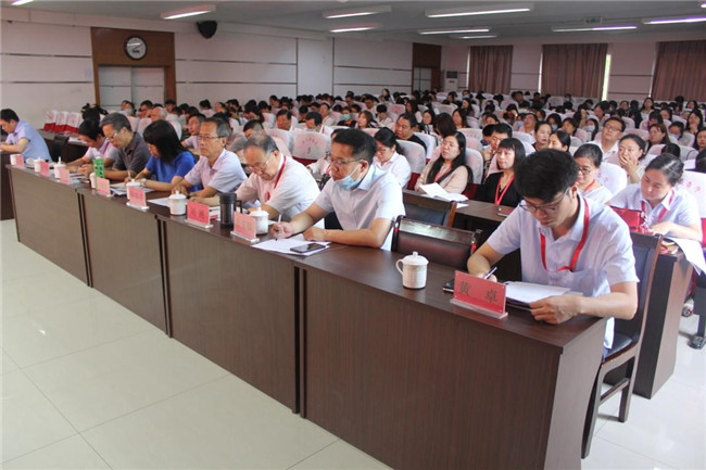beat365官网顺利召开2021年暑期教师培训动员大会 暨实践教学改革汇报会
