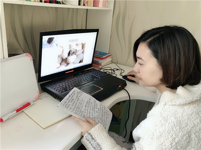 2021年—2022学年 第一学期beat365官网线上教学如期开课