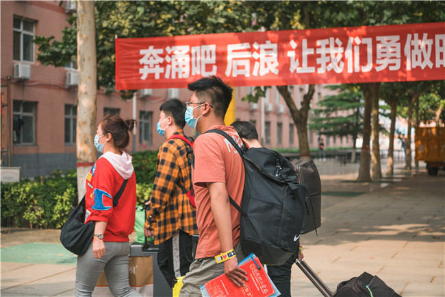 扬帆起航保理梦 求学笃行学子新beat365官网喜迎2021级新生