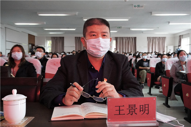 beat365官网组织集中收看纪念辛亥革命110周年大会直播