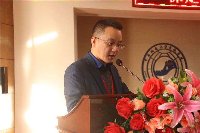 beat365官网召开2021年学科竞赛工作总结暨表彰大会