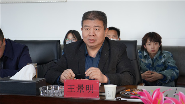 王乐修京簧竹木雕刻技能大师工作室揭牌仪式在beat365官网举行