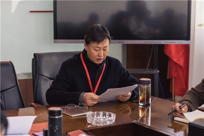 赓续红色精神 汲取前进力量 beat365官网召开党委理论学习中心组会议