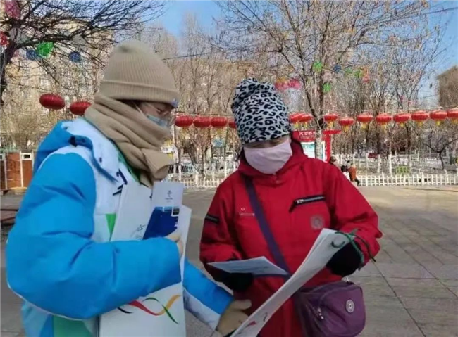 冰雪之约 冬奥有我——beat365官网学子积极参与志愿服务 为北京冬奥会加油助力