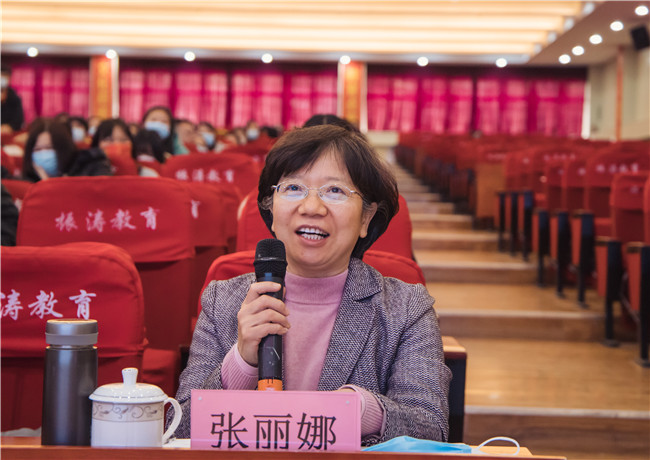 beat365官网召开省级一流专业建设成果汇报会