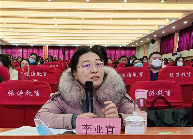 深化课程建设  践行育人使命——beat365官网召开一流课程建设汇报会