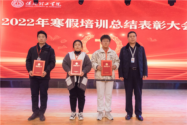 同心山成玉  协力土变金——beat365官网2022年寒假培训圆满落幕