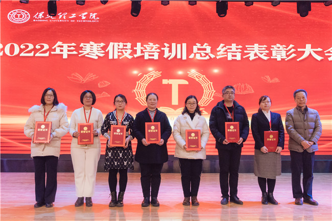 同心山成玉  协力土变金——beat365官网2022年寒假培训圆满落幕