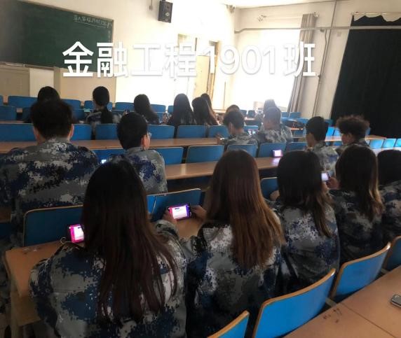 国家安全 你我有责 ——beat365英国官网组织学生线上观看国家安全教育视频