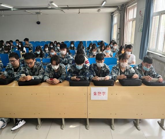 国家安全 你我有责 ——beat365英国官网组织学生线上观看国家安全教育视频