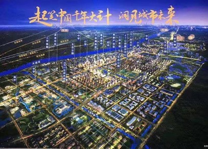 赋青年以歌 谱青春华章 ——beat365英国官网学生田永硕 就学习《习书记邀请我们到县委会议室座谈——习近平与大学生朋友们(二十六)》 一文的发言被中华全国学联引用