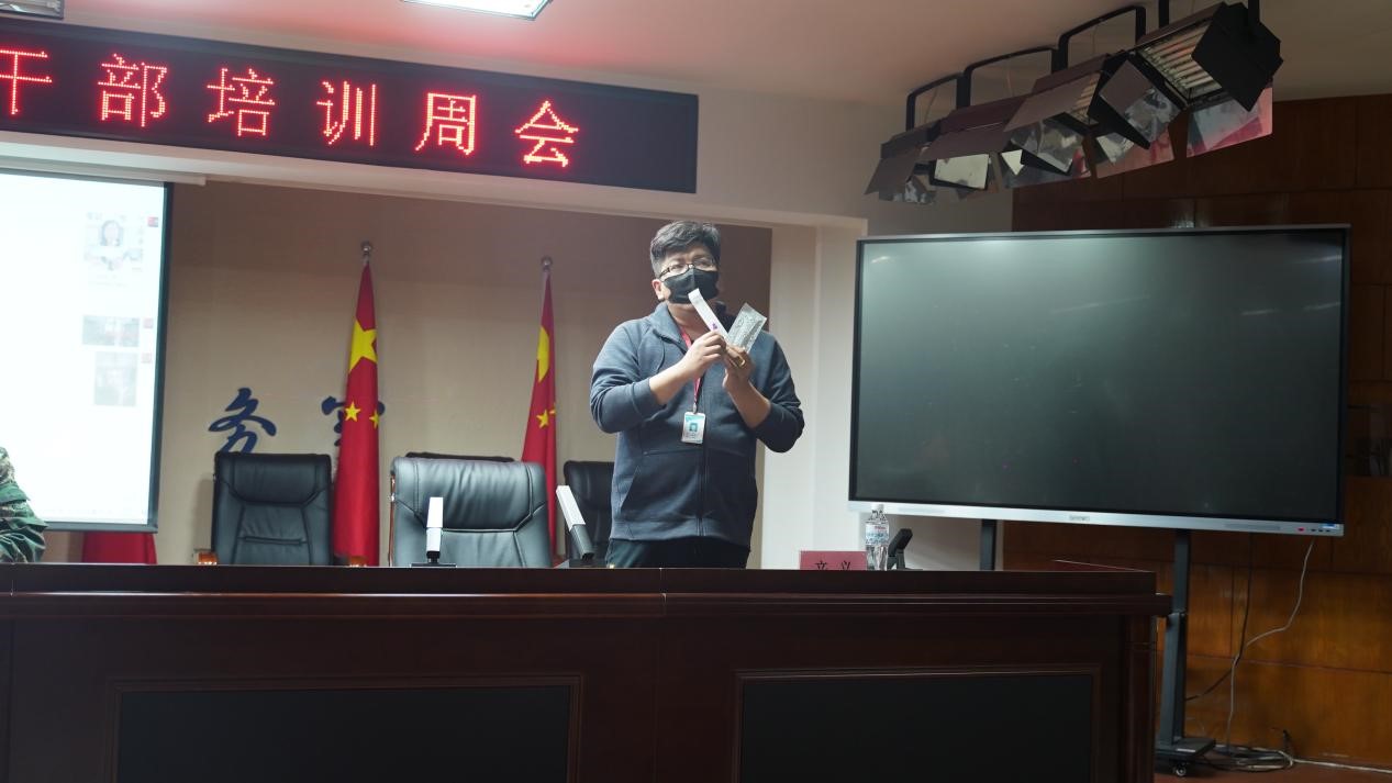 beat365英国官网召开学管干部培训周会2022.4.18