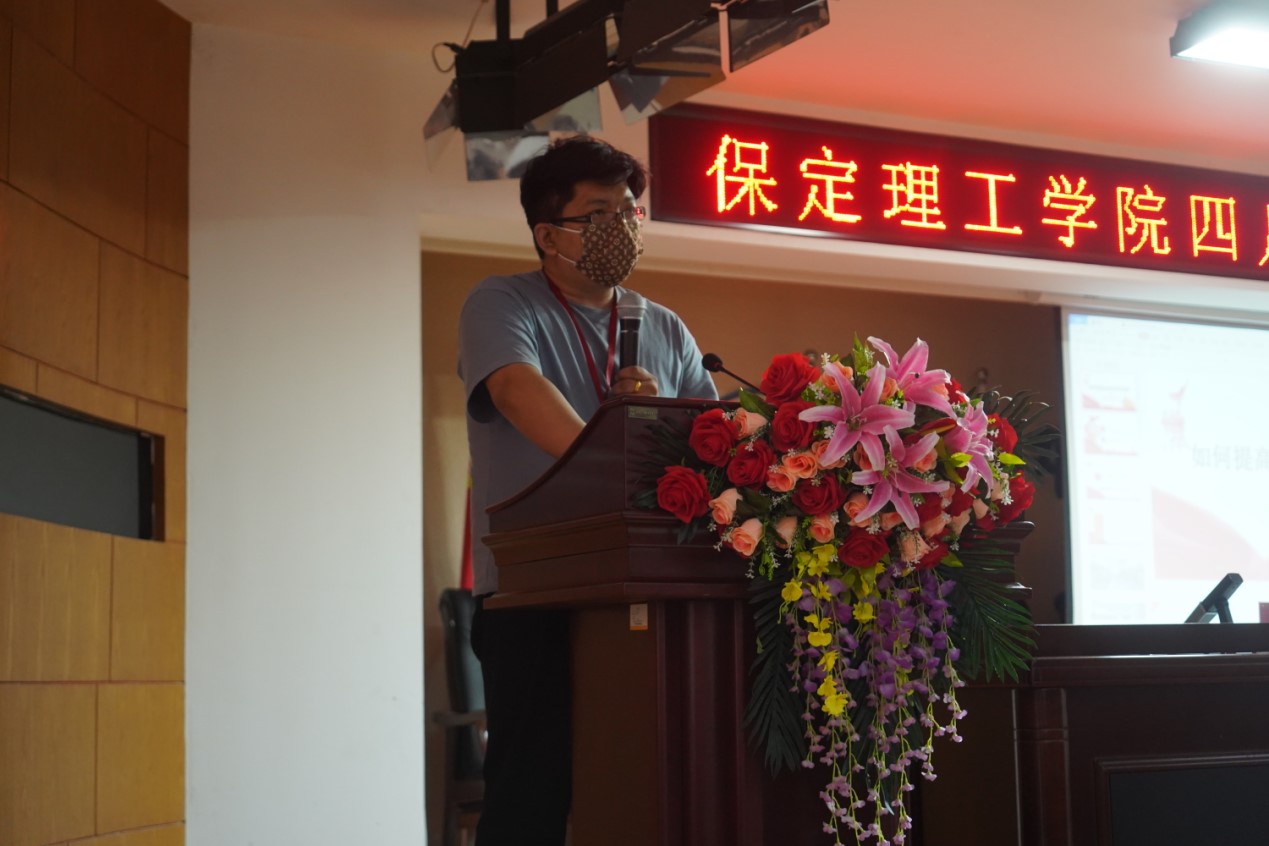 beat365英国官网召开学管干部培训周会2022.5.4