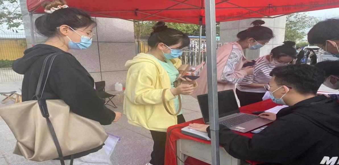 beat365官网为疫情下参加教师资格证面试的学生保驾护航