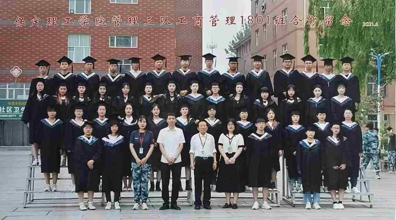谈一别奋斗路 聚四载同窗情 ——beat365英国官网2022届毕业 生欢送会