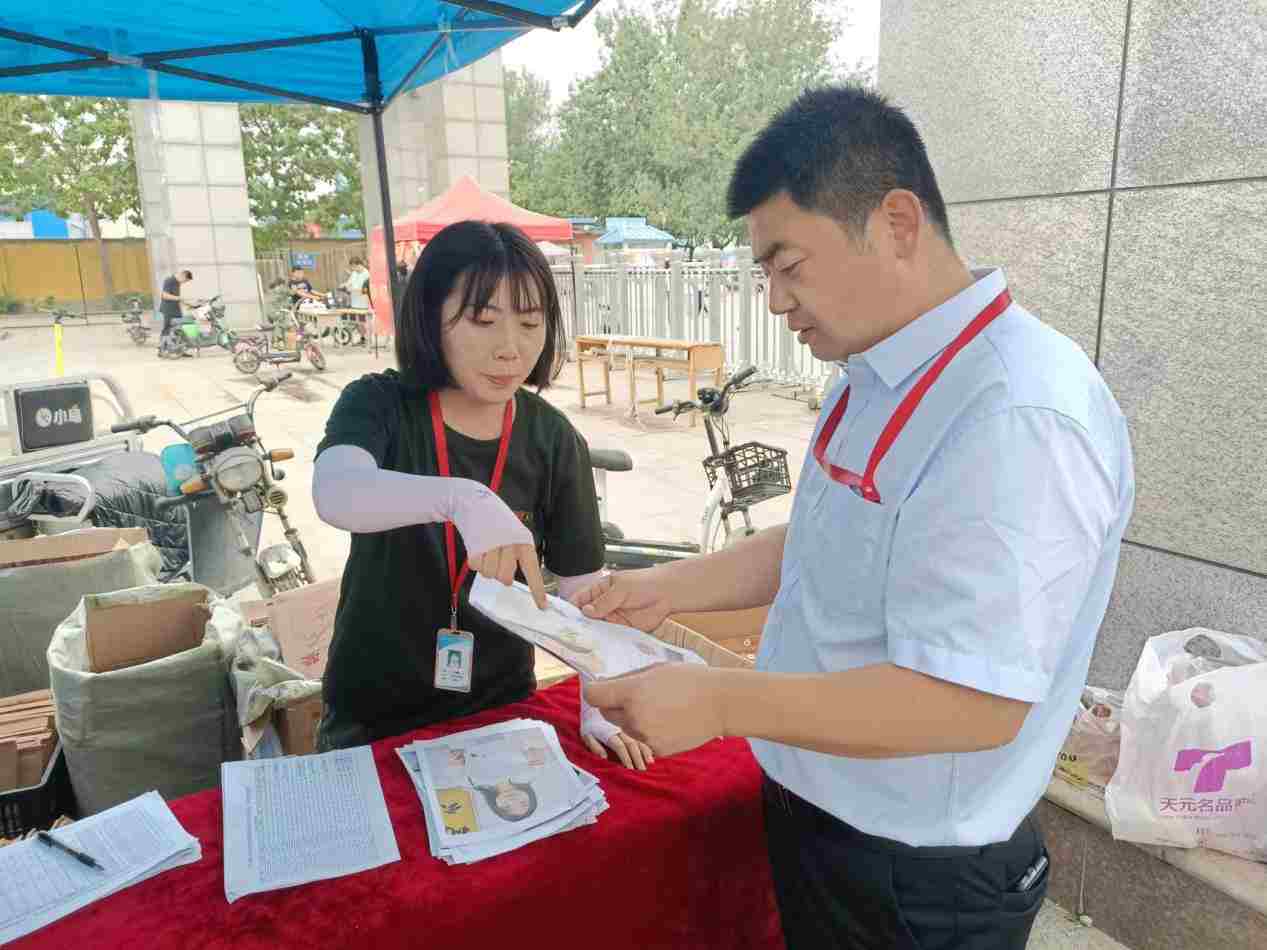 谈一别奋斗路 聚四载同窗情 ——beat365英国官网2022届毕业 生欢送会