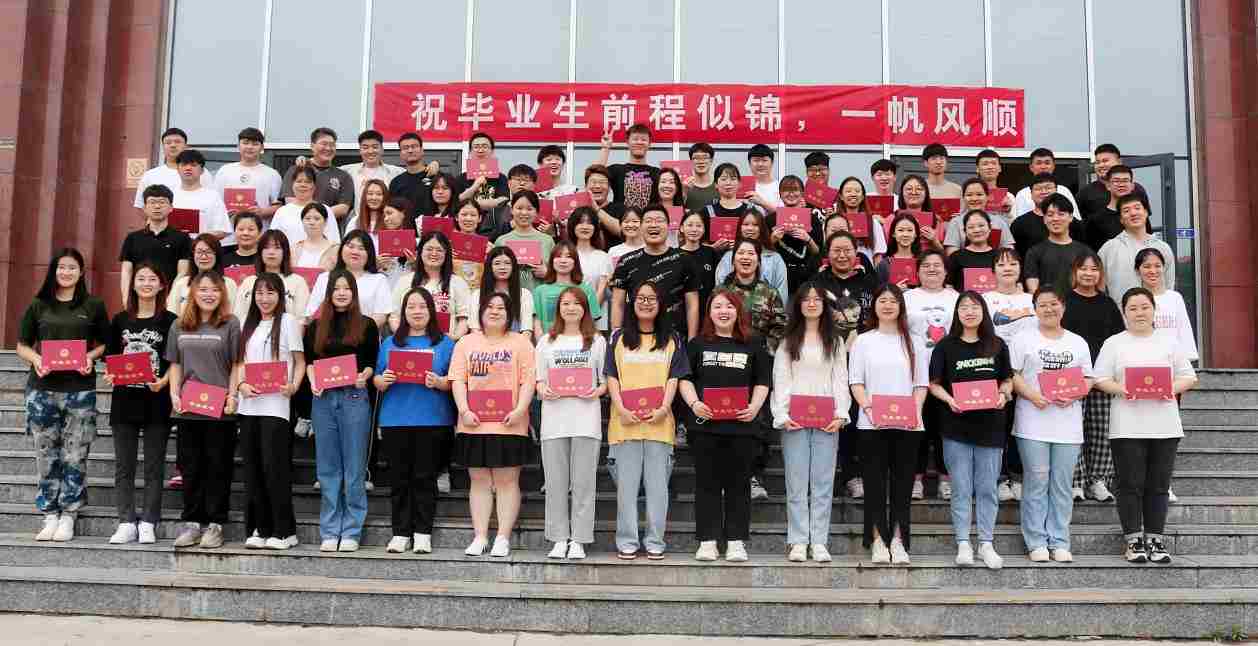 谈一别奋斗路 聚四载同窗情 ——beat365英国官网2022届毕业 生欢送会