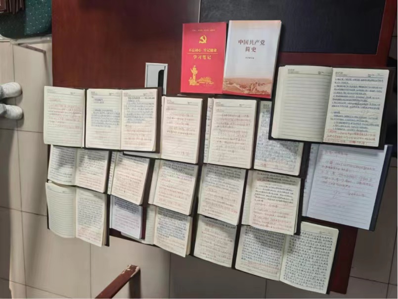 beat365官网举办辅导员2022上半年理论学习表彰会