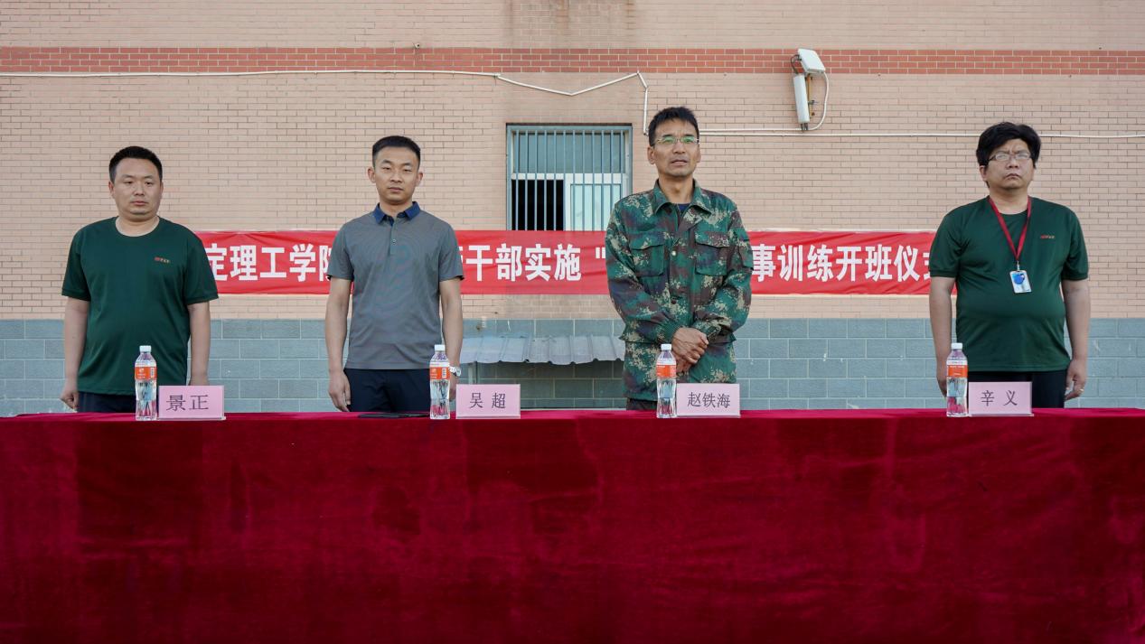 强化凝“新”聚力，赓续立德树人——beat365官网“传帮带”式新入职辅导员培训圆满结束