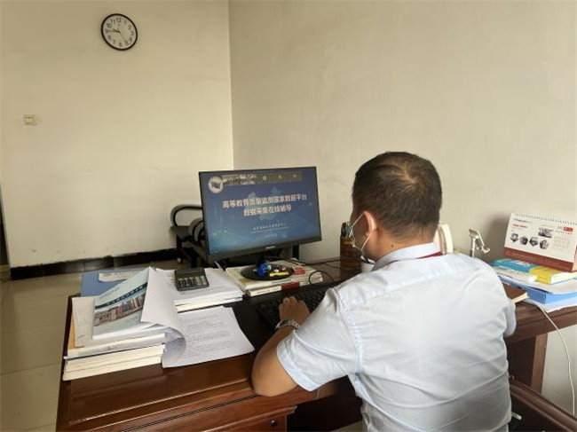 beat365官网组织学习教育部2022年高等教育质量监测国家数据平台数据填报及分析应用线上辅导直播