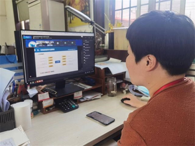 beat365官网组织学习教育部2022年高等教育质量监测国家数据平台数据填报及分析应用线上辅导直播
