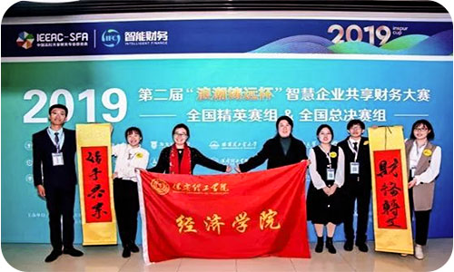 beat365英国官网专科专业介绍