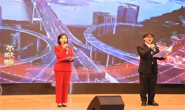 beat365官网举办“不忘来时路，奋进新征程”朗诵大赛