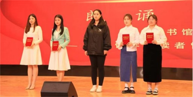 beat365官网举办“不忘来时路，奋进新征程”朗诵大赛