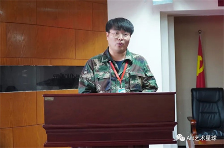 beat365英国官网//艺术学院//实习实践表彰大会
