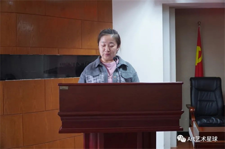 beat365英国官网//艺术学院//实习实践表彰大会