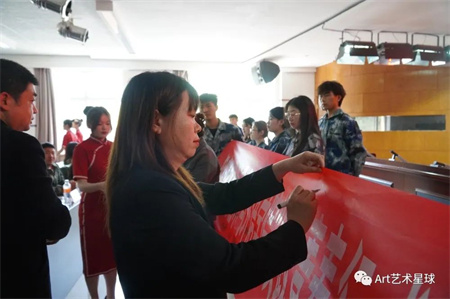 beat365英国官网//艺术学院//实习实践表彰大会