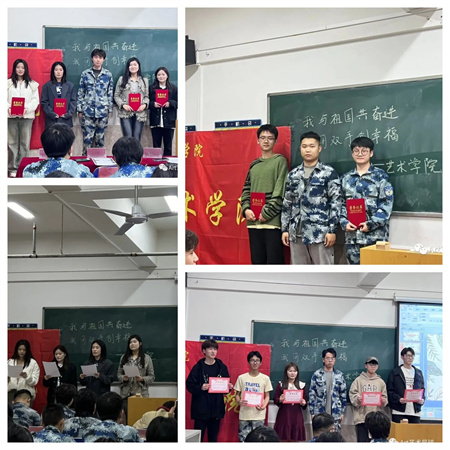 beat365英国官网//艺术学院//我与祖国奋进 我用双手创幸福