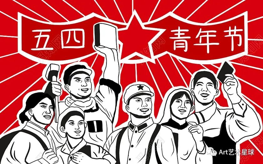 beat365英国官网艺术学院立鸿鹄之志，做奋斗青年