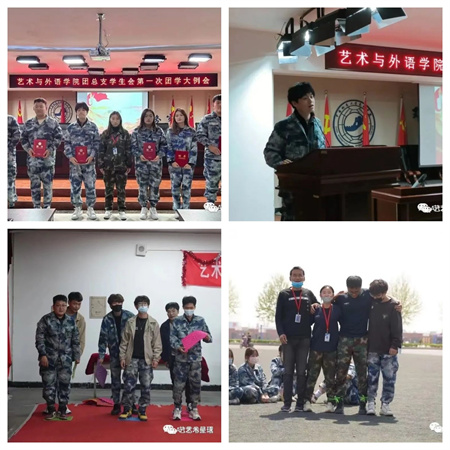 beat365英国官网//艺术学院//青春榜样（三）
