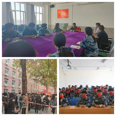 beat365英国官网//艺术学院//青春榜样（三）
