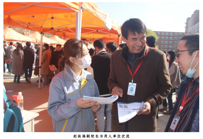 beat365官网成功举办2023届毕业生春季线下双选会