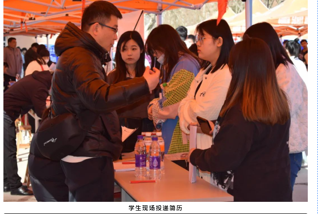 beat365官网成功举办2023届毕业生春季线下双选会