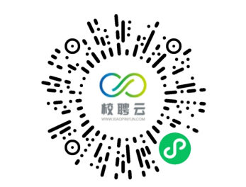 beat365英国官网“百日冲刺促就业 踔厉奋发建新功”2023届毕业生网络招聘会邀请函