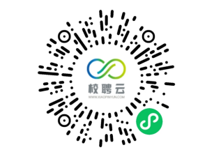 beat365英国官网“春风行动”2023届毕业生网络招聘会邀请函