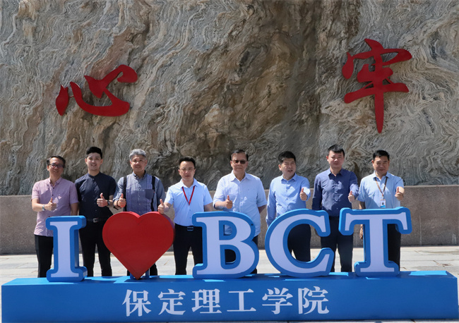 马来西亚吉隆坡建设大学参观团 莅临beat365官网参观交流