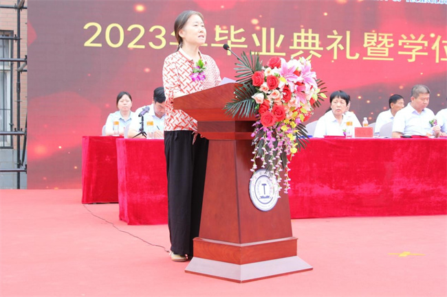 远行有路 归程有期——beat365官网举办2023届学生毕业典礼暨学位授予仪式