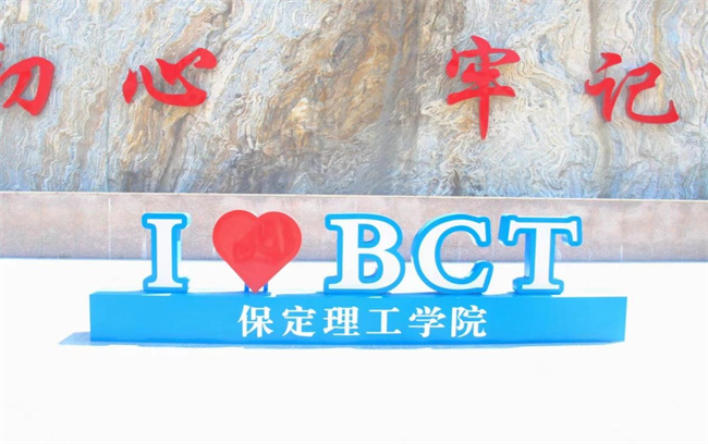 以美育人 以文化人——beat365官网积极开展美育进校园系列报道（二）
