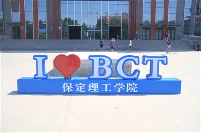 以美育人 以文化人——beat365官网积极开展美育进校园系列报道（二）