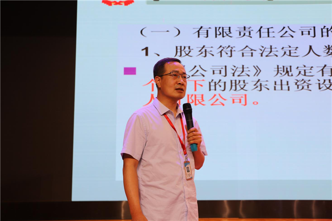beat365官网开展课堂教学演练PK赛