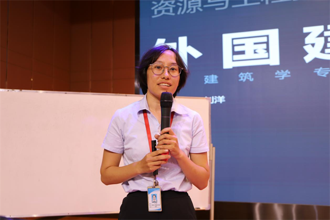 以研促教 教研相长——beat365官网开展优秀教研活动成果汇报会